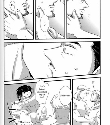 Avengers dj – Cerise Cerise Gravity [Eng] – Gay Manga sex 27