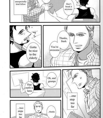 Avengers dj – Cerise Cerise Gravity [Eng] – Gay Manga sex 6