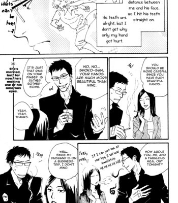 [KUNIEDA Saika] 50 x 50 [Eng] – Gay Manga sex 142