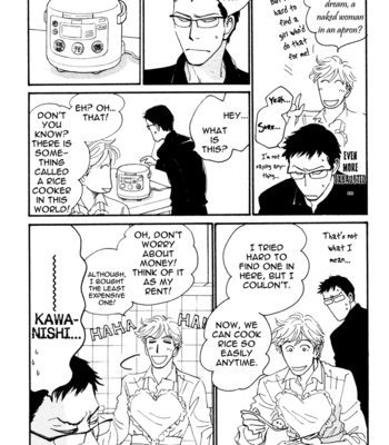 [KUNIEDA Saika] 50 x 50 [Eng] – Gay Manga sex 146