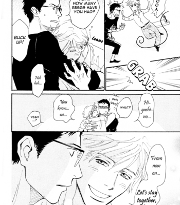 [KUNIEDA Saika] 50 x 50 [Eng] – Gay Manga sex 159