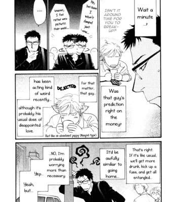 [KUNIEDA Saika] 50 x 50 [Eng] – Gay Manga sex 67