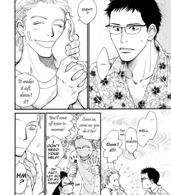 [KUNIEDA Saika] 50 x 50 [Eng] – Gay Manga sex 72