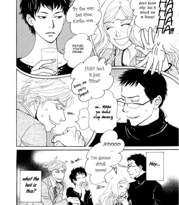 [KUNIEDA Saika] 50 x 50 [Eng] – Gay Manga sex 91
