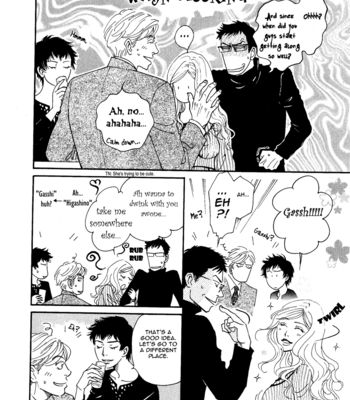 [KUNIEDA Saika] 50 x 50 [Eng] – Gay Manga sex 101