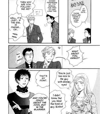 [KUNIEDA Saika] 50 x 50 [Eng] – Gay Manga sex 115