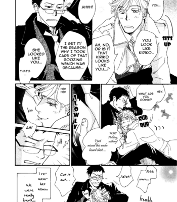 [KUNIEDA Saika] 50 x 50 [Eng] – Gay Manga sex 125