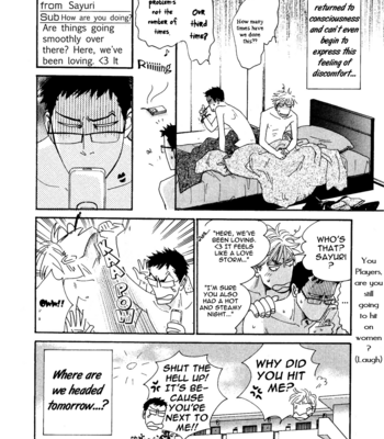 [KUNIEDA Saika] 50 x 50 [Eng] – Gay Manga sex 127