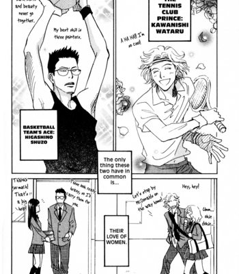 [KUNIEDA Saika] 50 x 50 [Eng] – Gay Manga sex 168
