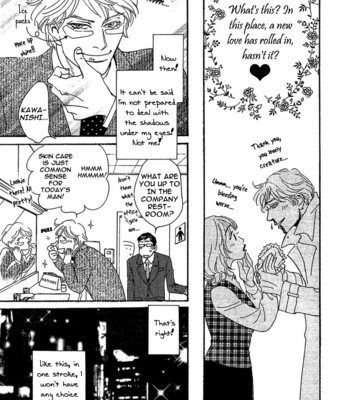 [KUNIEDA Saika] 50 x 50 [Eng] – Gay Manga sex 18