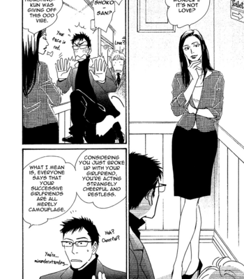 [KUNIEDA Saika] 50 x 50 [Eng] – Gay Manga sex 27