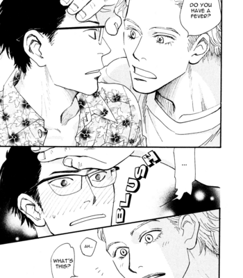 [KUNIEDA Saika] 50 x 50 [Eng] – Gay Manga sex 75