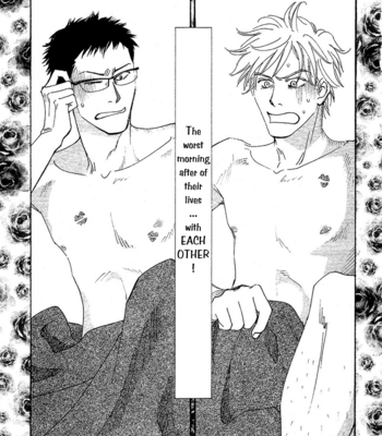 [KUNIEDA Saika] 50 x 50 [Eng] – Gay Manga sex 4