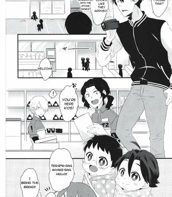 [Edible Heart] Climbers’ Family First Errand Boy – Yowamushi Pedal dj [Eng] – Gay Manga sex 13