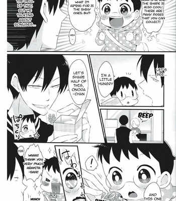[Edible Heart] Climbers’ Family First Errand Boy – Yowamushi Pedal dj [Eng] – Gay Manga sex 18