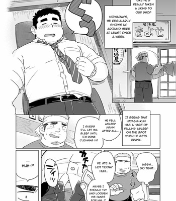 [SUVWAVE (SUV)] Ajimi Surunara Heitengo [Eng] – Gay Manga sex 3