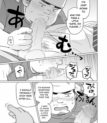 [SUVWAVE (SUV)] Ajimi Surunara Heitengo [Eng] – Gay Manga sex 6