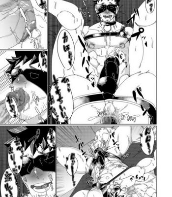 [Mokurou] O chitsu shiofuki yarou 2 [JP] – Gay Manga sex 13