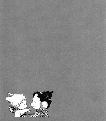 [WATANABE Asia] Momoiro Dogubako [JP] – Gay Manga sex 89