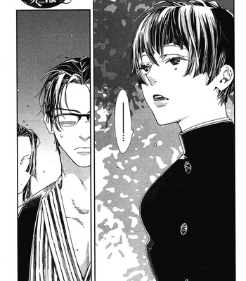 [WATANABE Asia] Momoiro Dogubako [JP] – Gay Manga sex 107