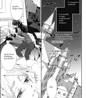 [GEAR] Vu~anpaia to purizumu – Haikyuu!! dj [Eng] – Gay Manga sex 9