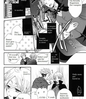 [GEAR] Vu~anpaia to purizumu – Haikyuu!! dj [Eng] – Gay Manga sex 4