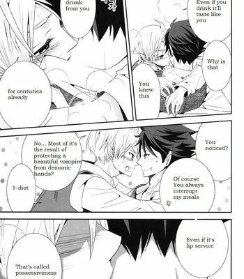 [GEAR] Vu~anpaia to purizumu – Haikyuu!! dj [Eng] – Gay Manga sex 13