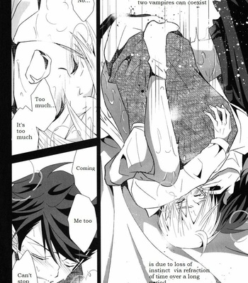 [GEAR] Vu~anpaia to purizumu – Haikyuu!! dj [Eng] – Gay Manga sex 16