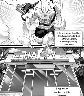 [Kumahachi] The HAPPY convenience store [Eng] – Gay Manga thumbnail 001