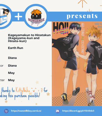Gay Manga - [EarthRun] Kageyama-kun to Hinata-kun – Haikyuu!! dj [Eng] – Gay Manga
