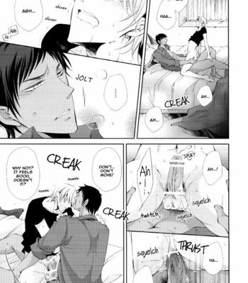 [idiot (Takahashi Asami)] Taiyou to Capella no Soui – Kuroko no Basuke dj [Eng] – Gay Manga sex 13