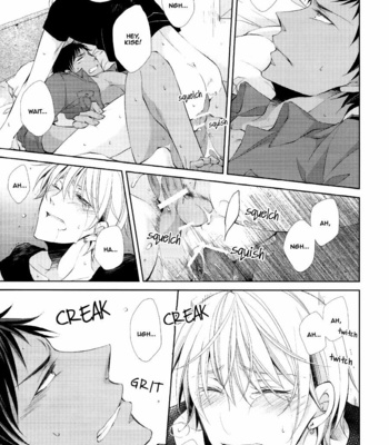 [idiot (Takahashi Asami)] Taiyou to Capella no Soui – Kuroko no Basuke dj [Eng] – Gay Manga sex 15