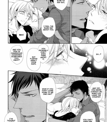 [idiot (Takahashi Asami)] Taiyou to Capella no Soui – Kuroko no Basuke dj [Eng] – Gay Manga sex 20