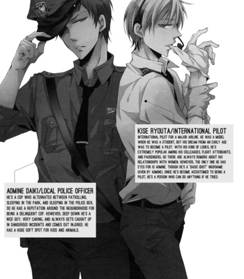 [idiot (Takahashi Asami)] Taiyou to Capella no Soui – Kuroko no Basuke dj [Eng] – Gay Manga sex 3