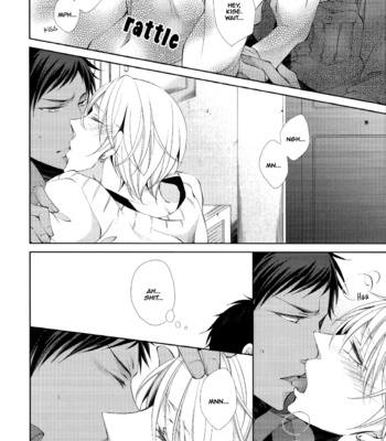 [idiot (Takahashi Asami)] Taiyou to Capella no Soui – Kuroko no Basuke dj [Eng] – Gay Manga sex 8