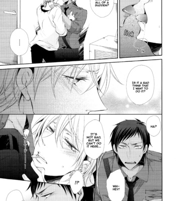 [idiot (Takahashi Asami)] Taiyou to Capella no Soui – Kuroko no Basuke dj [Eng] – Gay Manga sex 9
