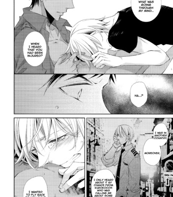[idiot (Takahashi Asami)] Taiyou to Capella no Soui – Kuroko no Basuke dj [Eng] – Gay Manga sex 18