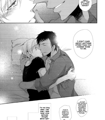 [idiot (Takahashi Asami)] Taiyou to Capella no Soui – Kuroko no Basuke dj [Eng] – Gay Manga sex 23