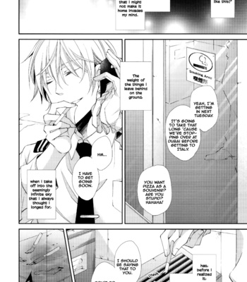 [idiot (Takahashi Asami)] Taiyou to Capella no Soui – Kuroko no Basuke dj [Eng] – Gay Manga sex 24