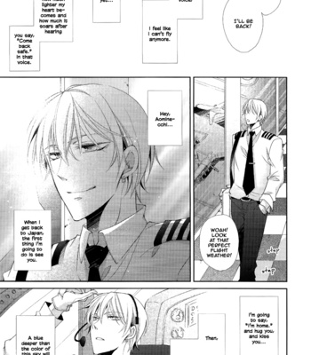 [idiot (Takahashi Asami)] Taiyou to Capella no Soui – Kuroko no Basuke dj [Eng] – Gay Manga sex 25