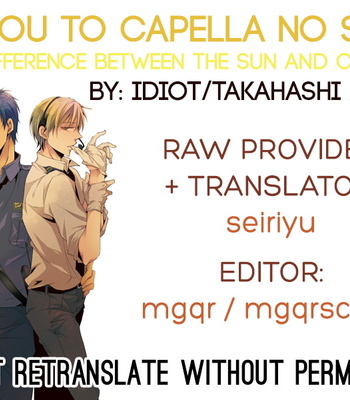 [idiot (Takahashi Asami)] Taiyou to Capella no Soui – Kuroko no Basuke dj [Eng] – Gay Manga sex 27