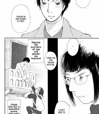 [IRIE Kiwa] Yuria-sensei no Akai Ito (update c.15) [Eng] – Gay Manga sex 152