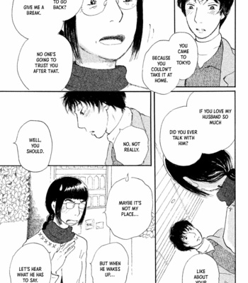 [IRIE Kiwa] Yuria-sensei no Akai Ito (update c.15) [Eng] – Gay Manga sex 155