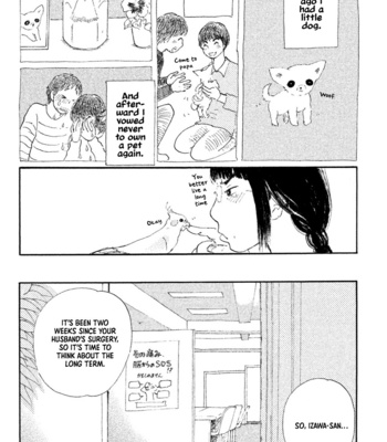 [IRIE Kiwa] Yuria-sensei no Akai Ito (update c.15) [Eng] – Gay Manga sex 173