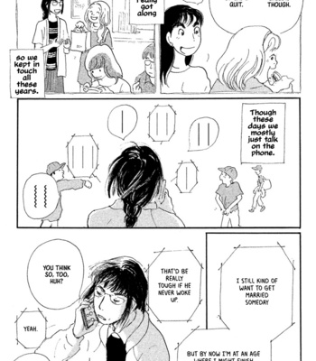 [IRIE Kiwa] Yuria-sensei no Akai Ito (update c.15) [Eng] – Gay Manga sex 195