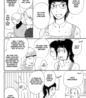 [IRIE Kiwa] Yuria-sensei no Akai Ito (update c.15) [Eng] – Gay Manga sex 213