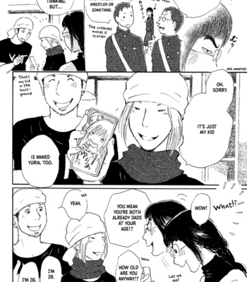 [IRIE Kiwa] Yuria-sensei no Akai Ito (update c.15) [Eng] – Gay Manga sex 228