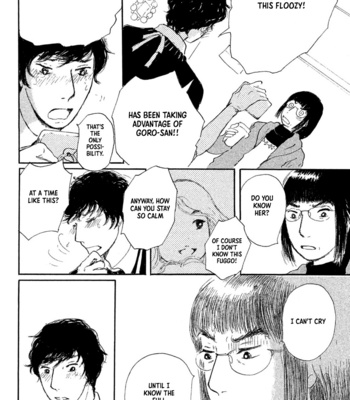 [IRIE Kiwa] Yuria-sensei no Akai Ito (update c.15) [Eng] – Gay Manga sex 316
