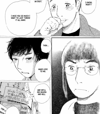 [IRIE Kiwa] Yuria-sensei no Akai Ito (update c.15) [Eng] – Gay Manga sex 334