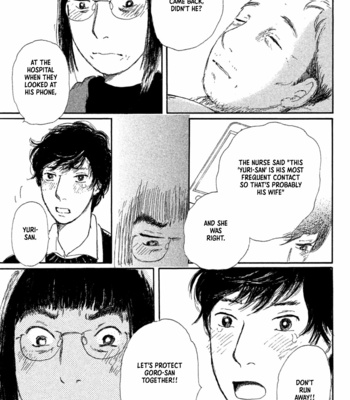 [IRIE Kiwa] Yuria-sensei no Akai Ito (update c.15) [Eng] – Gay Manga sex 340